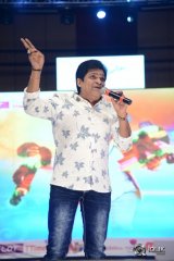 Son Of Sathyamurthy Movie Audio Launch